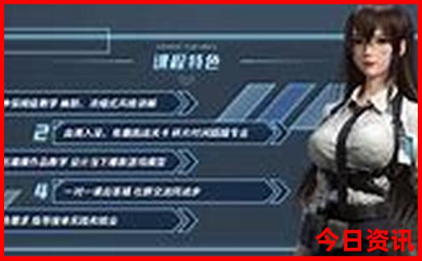 长春必去景点推荐